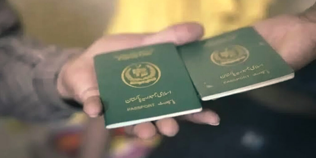 Digital eVisas Launched for Pakistanis Traveling to UK Digital eVisas Launched for Pakistanis Traveling to UK