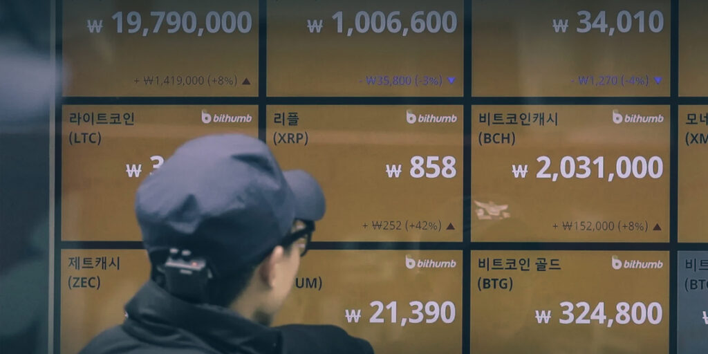 UK & South Korea Align on Global Crypto Reporting Standard