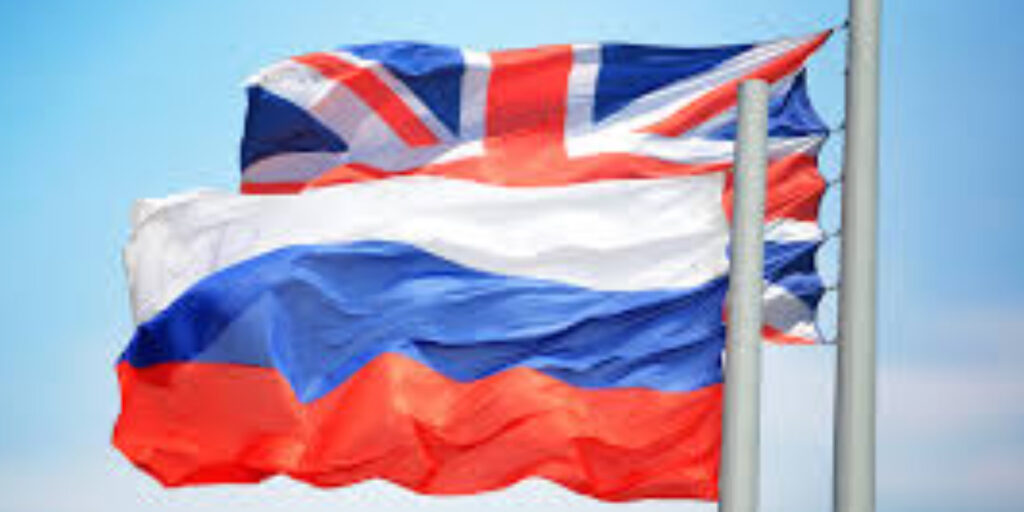 UK to Ban Shipping & Insurance for Russian LNG Exports